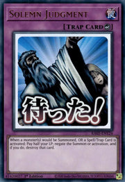 Solemn Judgment RA05-EN124 (Rarity Collection 5)