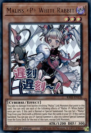 Maliss P White Rabbit RA05-EN136 (Rarity Collection 5)