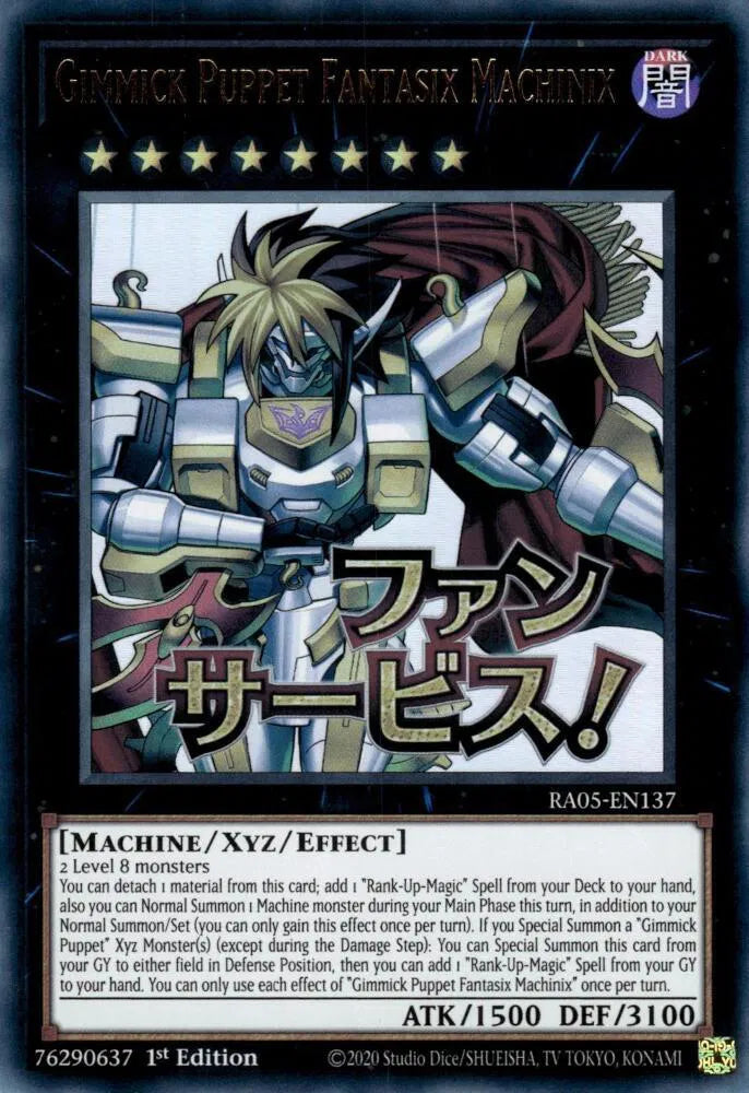 Gimmick Puppet Fantasix Machinix RA05-EN137 (Rarity Collection 5)