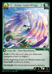 Arima, Gaia's Wings 372 (Radiant Origins)