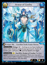 Avatar of Genbu 207 · Normal (Radiant Origins)