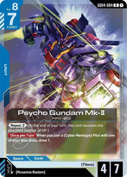 Psycho Gundam Mk-II GD04-004 · Holofoil (Phantom Aria)