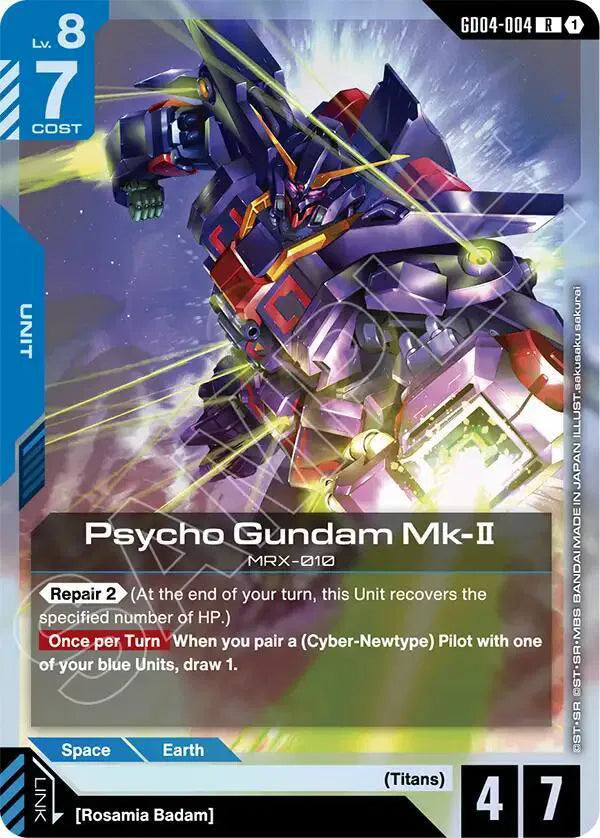Psycho Gundam Mk-II GD04-004 · Holofoil (Phantom Aria)