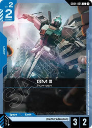 GM III GD04-005 · Normal (Phantom Aria)