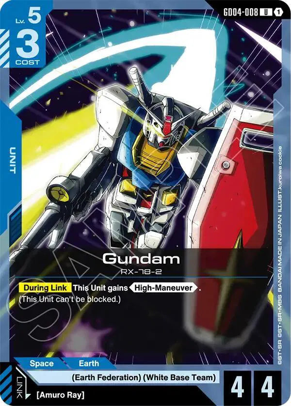 Gundam (GD04-008) · Normal (Phantom Aria)
