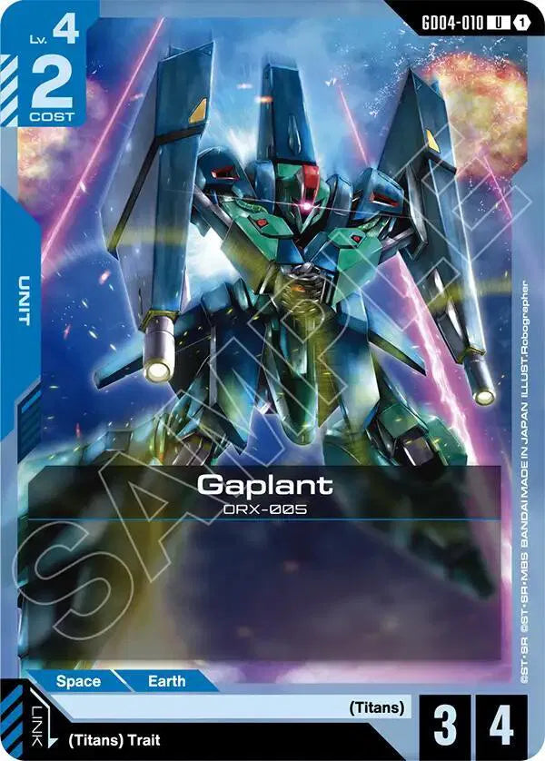 Gaplant GD04-010 · Normal (Phantom Aria)