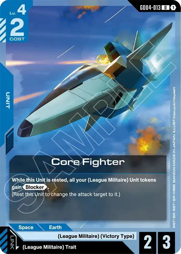 Core Fighter GD04-013 · Normal (Phantom Aria)