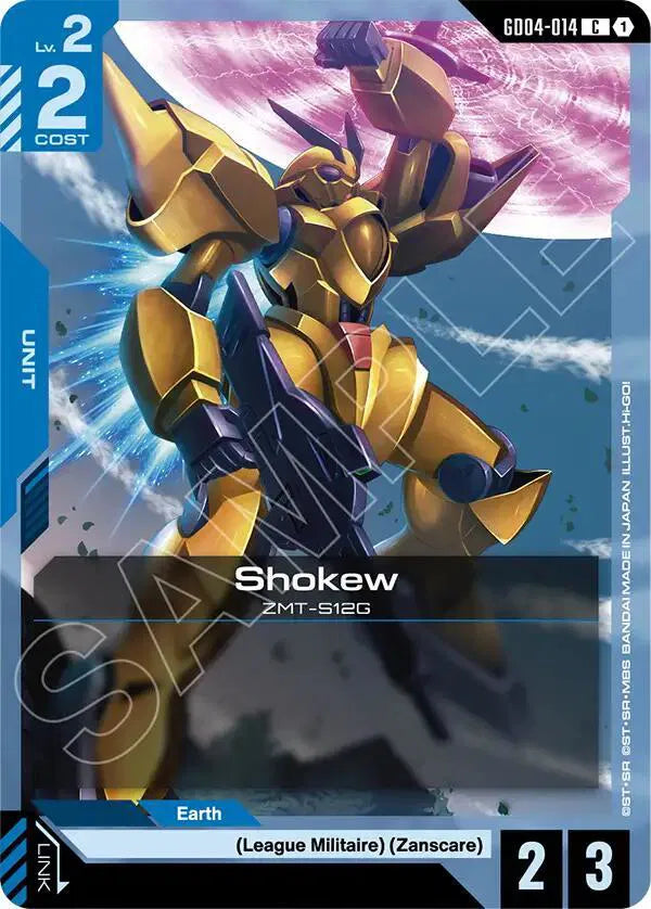 Shokew GD04-014 · Normal (Phantom Aria)