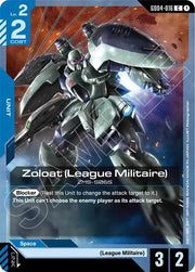 Zoloat (League Militaire) GD04-016 · Normal (Phantom Aria)