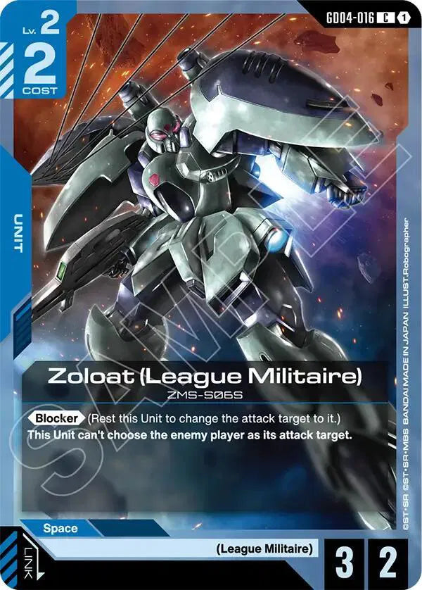 Zoloat (League Militaire) GD04-016 · Normal (Phantom Aria)