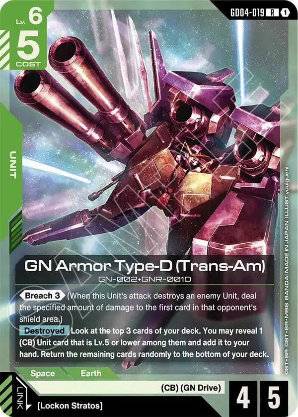 GN Armor Type-D (Trans-Am) GD04-019 · Holofoil (Phantom Aria)