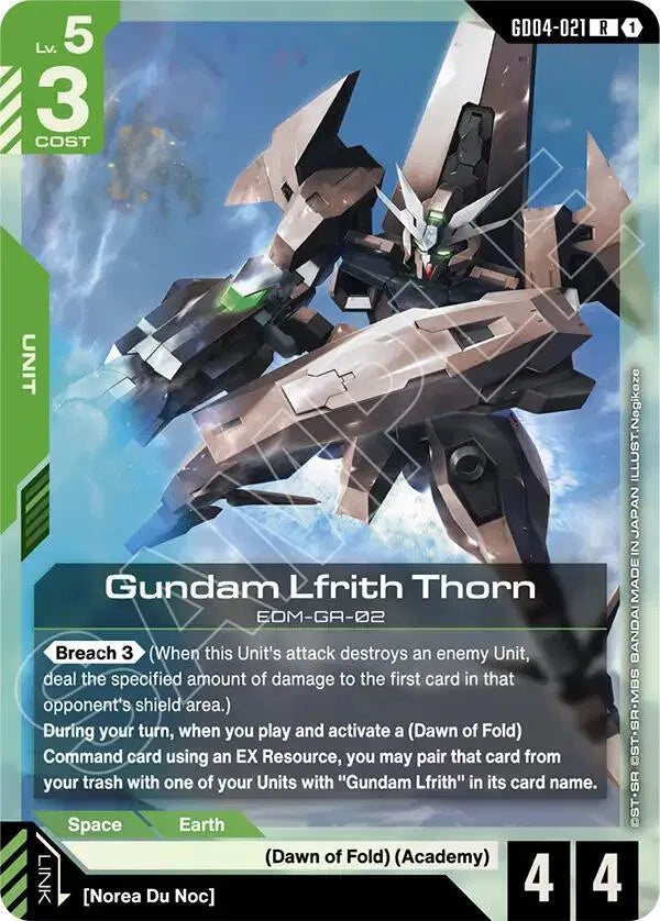 Gundam Lfrith Thorn GD04-021 · Holofoil (Phantom Aria)