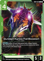 Gundam Kyrios (Tail Booster) GD04-023 · Normal (Phantom Aria)