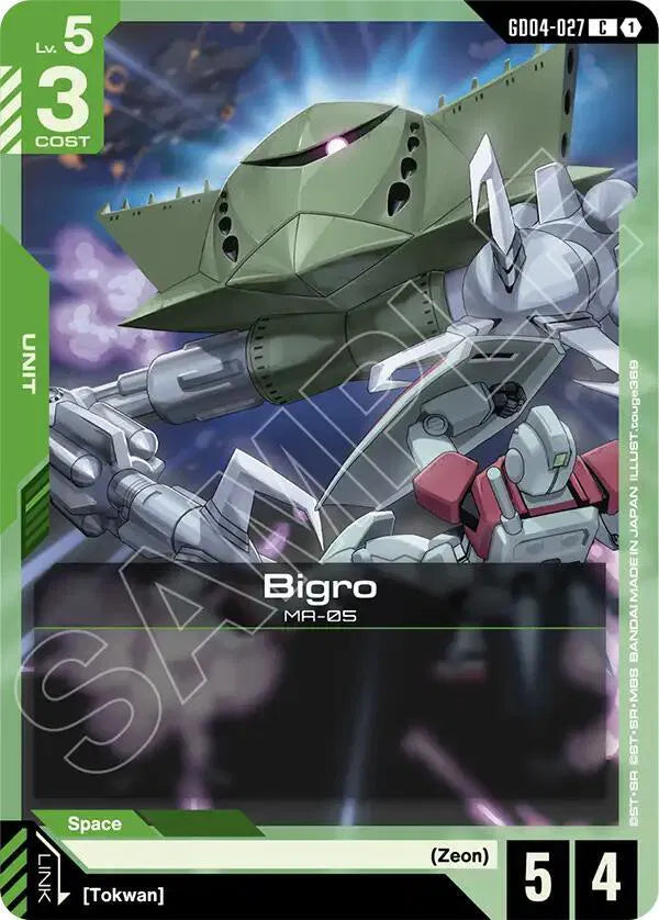 Bigro GD04-027 · Normal (Phantom Aria)