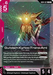 Gundam Kyrios (Trans-Am) GD04-037 · Holofoil (Phantom Aria)