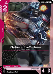 Schuzrum-Galluss GD04-040 · Normal (Phantom Aria)