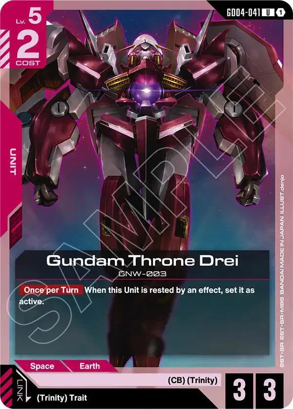 Gundam Throne Drei GD04-041 · Normal (Phantom Aria)