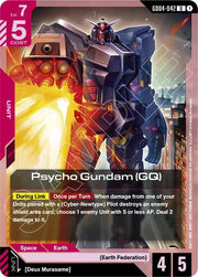 Psycho Gundam (GQ) GD04-042 · Normal (Phantom Aria)