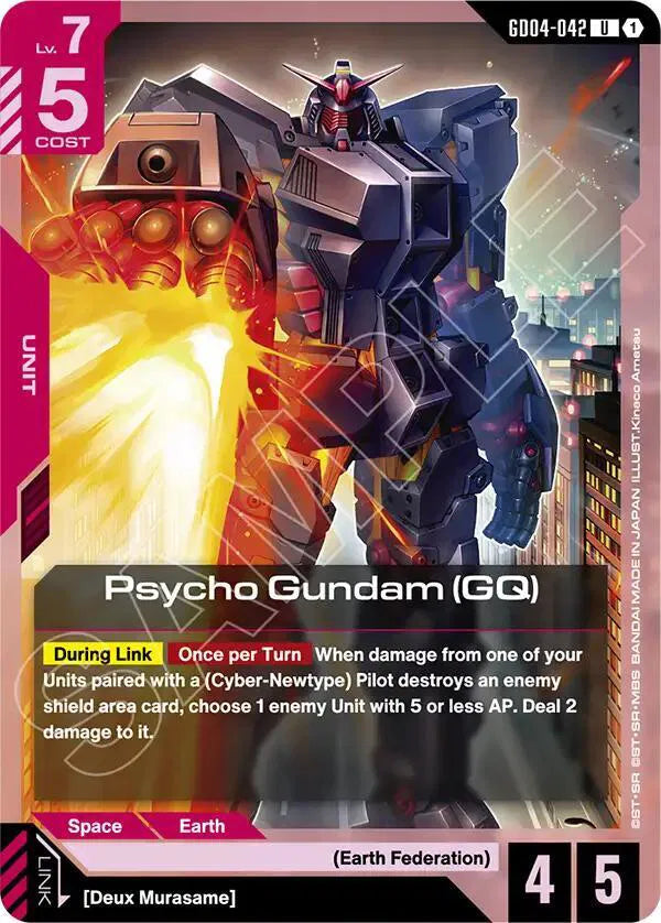 Psycho Gundam (GQ) GD04-042 · Normal (Phantom Aria)