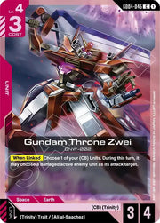 Gundam Throne Zwei GD04-045 · Normal (Phantom Aria)
