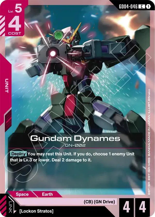 Gundam Dynames GD04-046 · Normal (Phantom Aria)