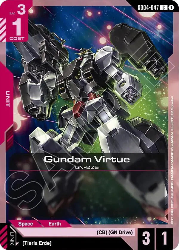 Gundam Virtue GD04-047 · Normal (Phantom Aria)