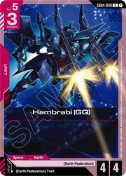 Hambrabi (GQ) GD04-048 · Normal (Phantom Aria)