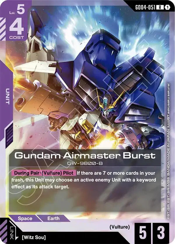 Gundam Airmaster Burst GD04-051 · Holofoil (Phantom Aria)
