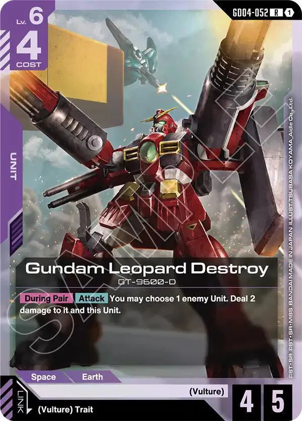Gundam Leopard Destroy GD04-052 · Holofoil (Phantom Aria)