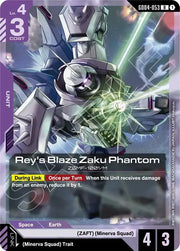 Rey's Blaze Zaku Phantom GD04-053 · Holofoil (Phantom Aria)
