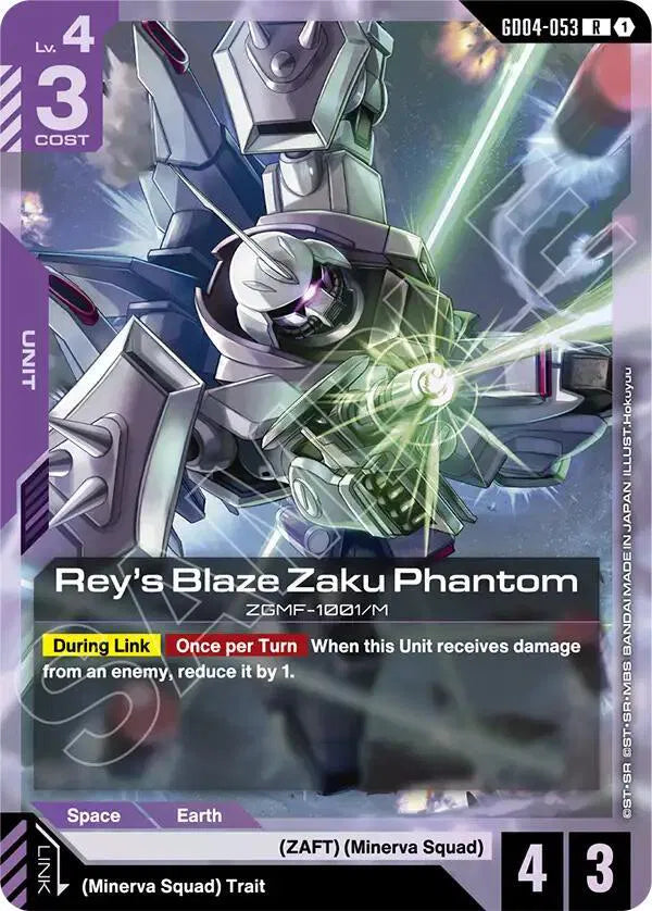 Rey's Blaze Zaku Phantom GD04-053 · Holofoil (Phantom Aria)