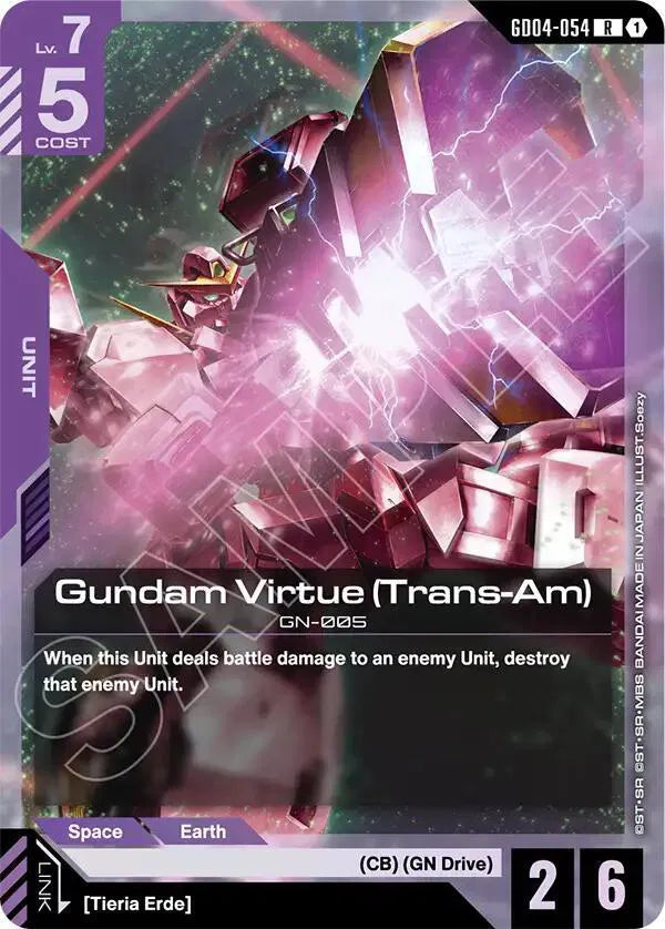 Gundam Virtue (Trans-Am) GD04-054 · Holofoil (Phantom Aria)