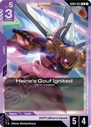 Heine's Gouf Ignited GD04-055 · Normal (Phantom Aria)