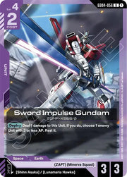Sword Impulse Gundam GD04-056 · Normal (Phantom Aria)