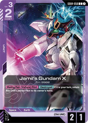 Jamil's Gundam X GD04-058 · Normal (Phantom Aria)