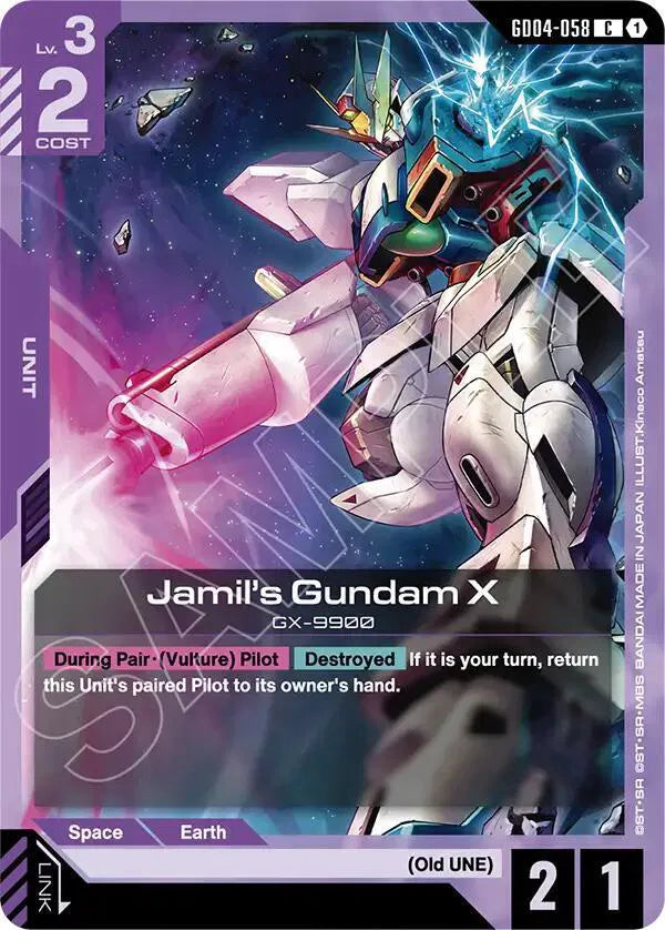Jamil's Gundam X GD04-058 · Normal (Phantom Aria)