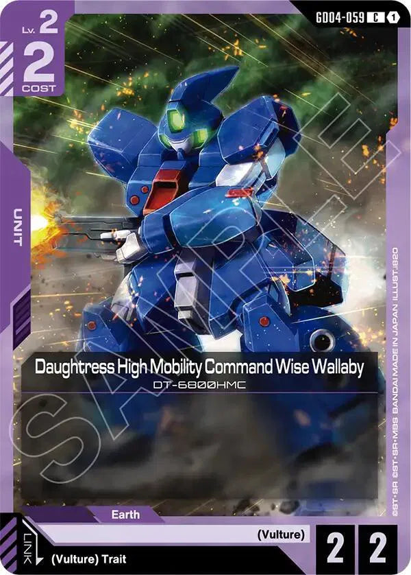 Daughtress High Mobility Command Wise Wallaby GD04-059 · Normal (Phantom Aria)