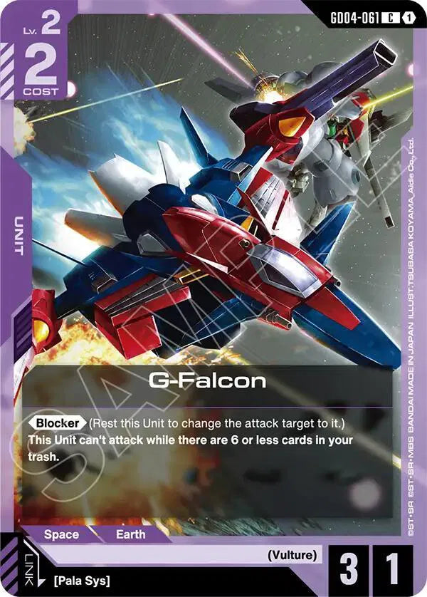 G-Falcon GD04-061 · Normal (Phantom Aria)