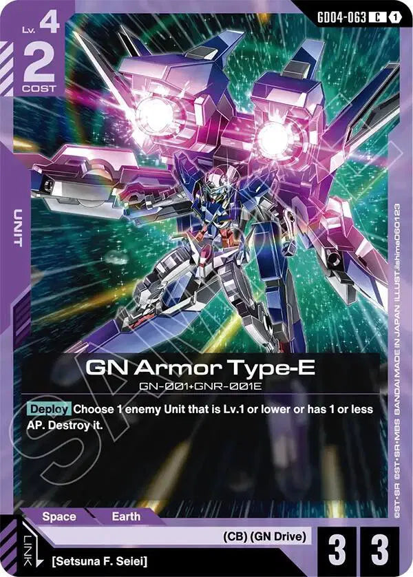 GN Armor Type-E GD04-063 · Normal (Phantom Aria)
