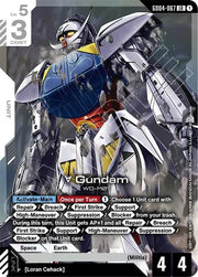 Turn A Gundam (GD04-067) · Holofoil (Phantom Aria)