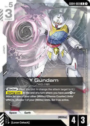 Turn A Gundam (GD04-069) · Holofoil (Phantom Aria)