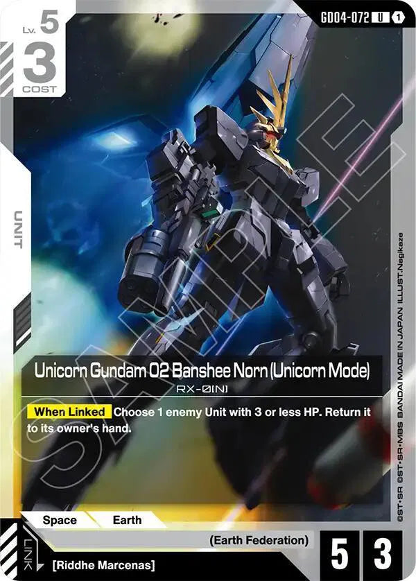 Unicorn Gundam 02 Banshee Norn (Unicorn Mode) GD04-072 · Normal (Phantom Aria)