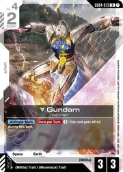 Turn A Gundam (GD04-073) · Normal (Phantom Aria)