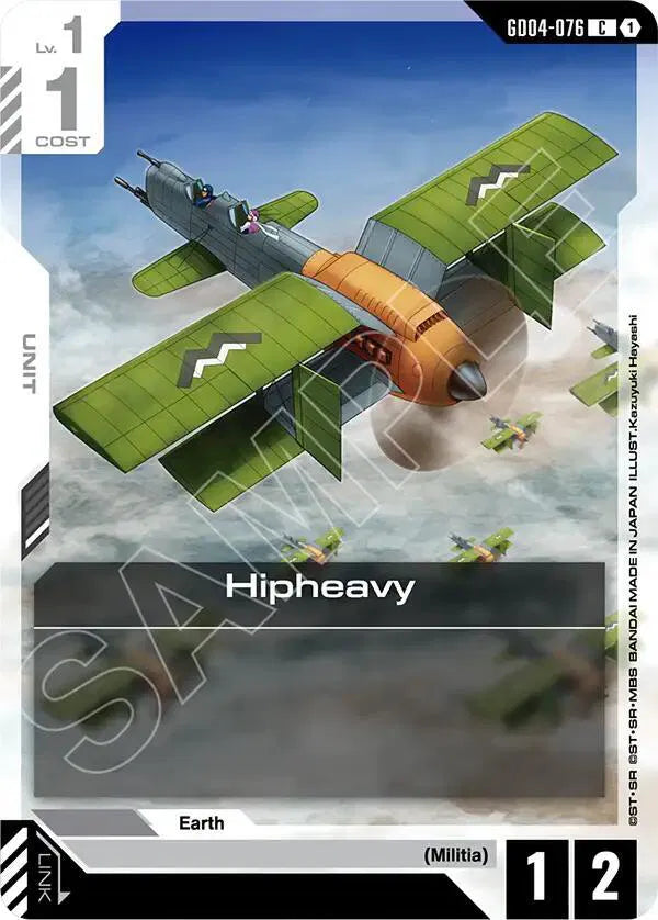 Hipheavy GD04-076 · Normal (Phantom Aria)
