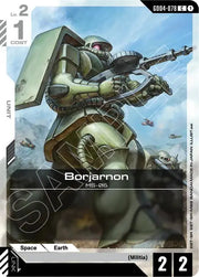 Borjarnon GD04-078 · Normal (Phantom Aria)