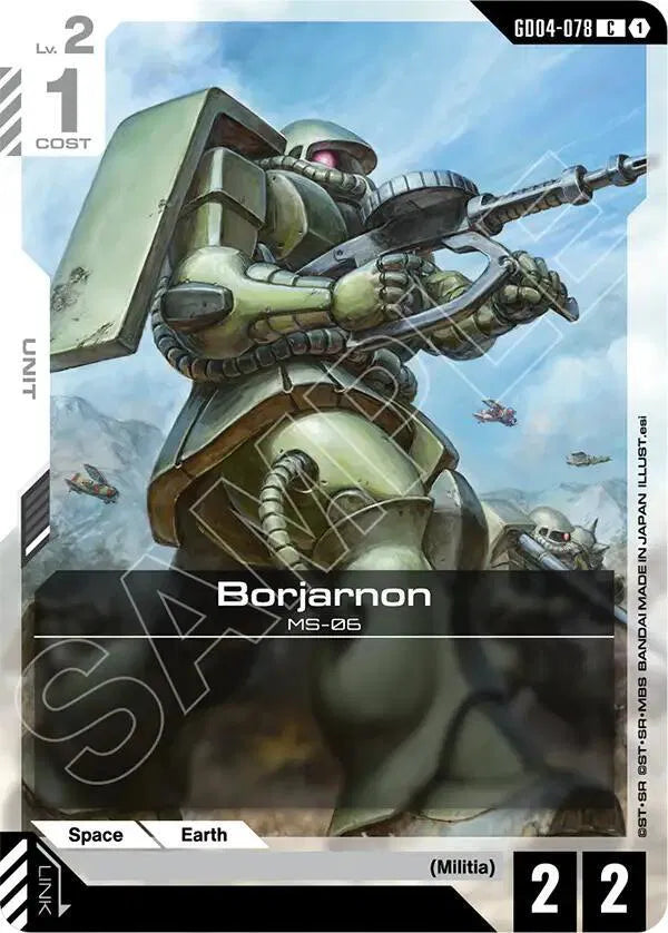 Borjarnon GD04-078 · Normal (Phantom Aria)