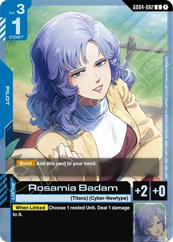 Rosamia Badam GD04-082 · Normal (Phantom Aria)