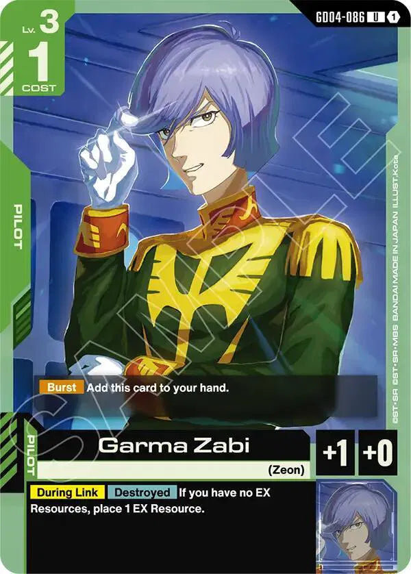 Garma Zabi GD04-086 · Normal (Phantom Aria)