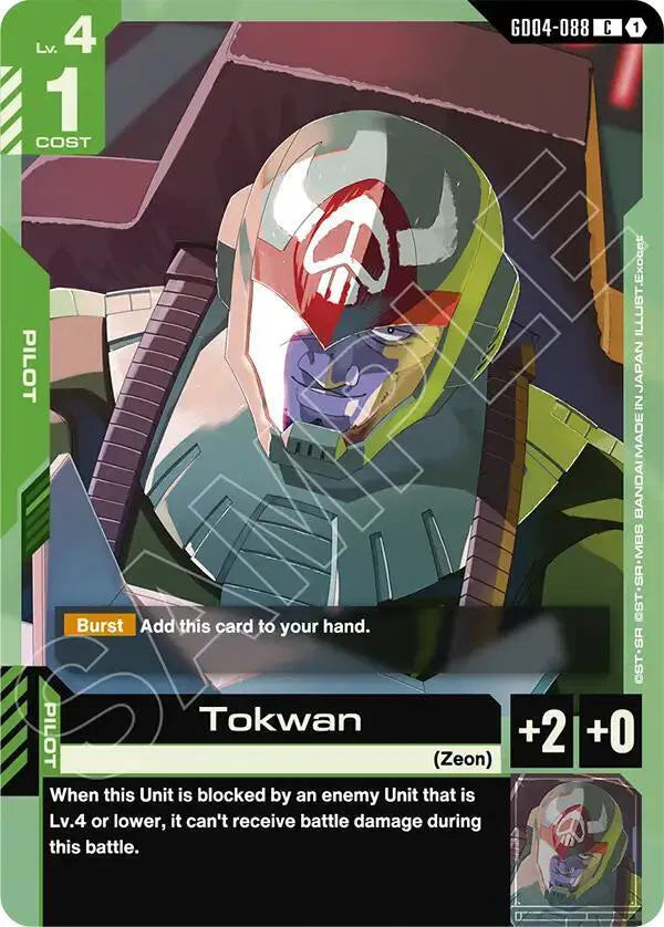 Tokwan GD04-088 · Normal (Phantom Aria)