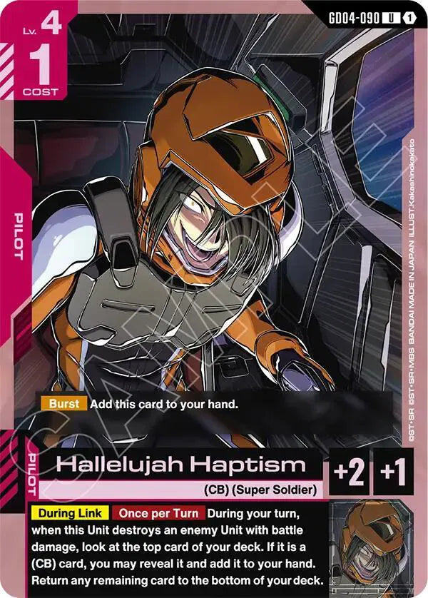 Hallelujah Haptism GD04-090 · Normal (Phantom Aria)